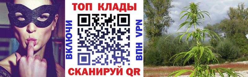 Цена Гусь-Хрустальный Каннабис  Галлюциногенные грибы  АМФ  ГАШИШ  Мефедрон  COCAIN  СОЛЬ 