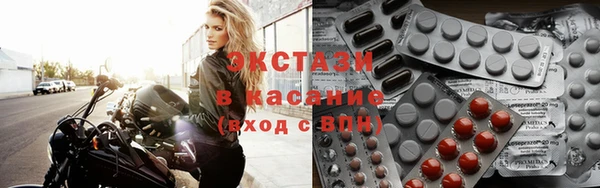 гашик Горняк