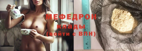 кокаин VHQ Горно-Алтайск