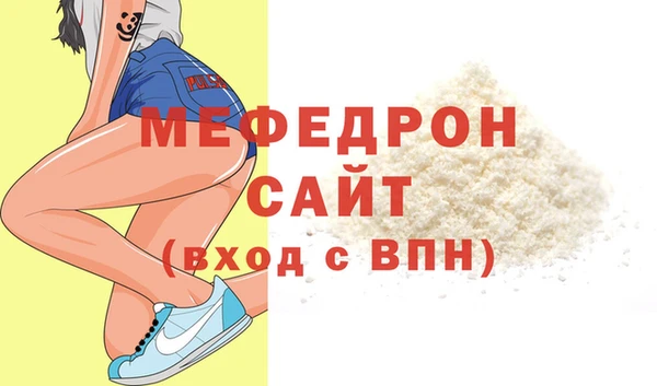 кокаин VHQ Горно-Алтайск