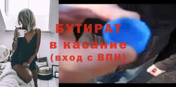 кокаин VHQ Горно-Алтайск