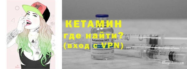 дурь Лабытнанги