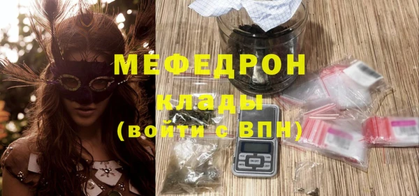 кокаин VHQ Горно-Алтайск