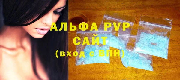дживик Лагань