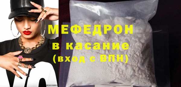 кокаин VHQ Горно-Алтайск