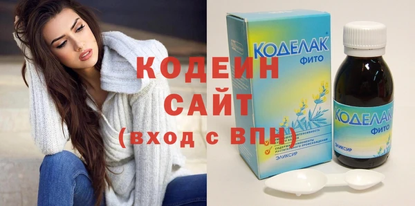 кокаин VHQ Горно-Алтайск