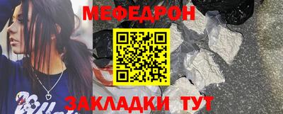 дурь Гай