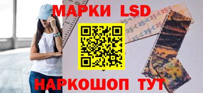 гашишное масло Гатчина