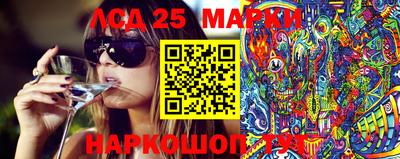 мефедрон мука Волжск