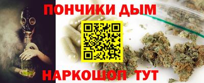 мефедрон Волжский