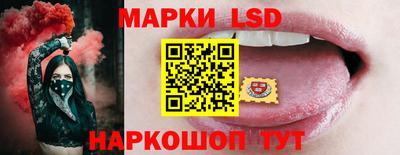 мефедрон мука Волжск