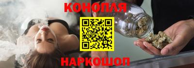 молекула духа Берёзовский