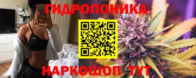 мефедрон Волжский