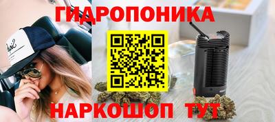 мефедрон мука Волжск