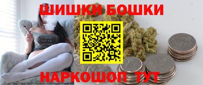 меф VHQ Волгодонск