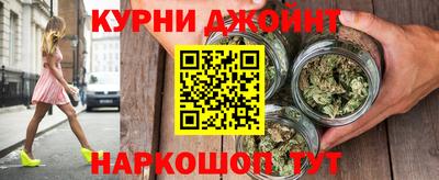 мефедрон Волжский