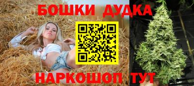 мефедрон мука Волжск