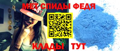 молекула духа Берёзовский