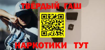 прущий лед Беслан