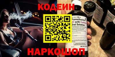 мефедрон VHQ Гагарин