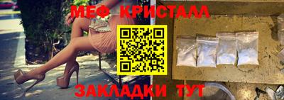 молекула духа Берёзовский