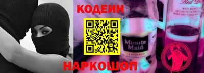 мефедрон мука Волжск