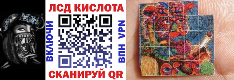 купить закладку  Гусь-Хрустальный  ОМГ ОМГ рабочий сайт  Марки N-bome 1500мкг 