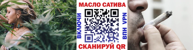 ТГК вейп  Гусь-Хрустальный 